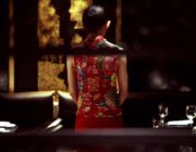 Hakkasan Hanway Place   Ling Ling   Image 4