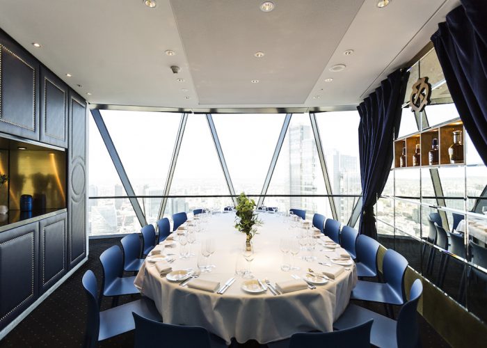 Searcys At The Gherkin Private Dining Room Chivas Searcys At The Gherkin Private Dining Room Chivas