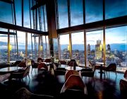 Aqua Shard Atrium Image With Panoramic View Of The City