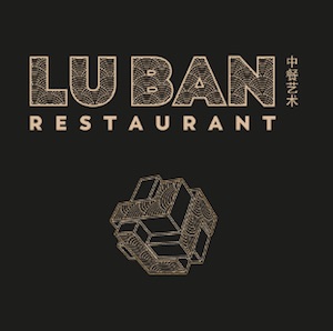 Lu Ban Restaurant logo
